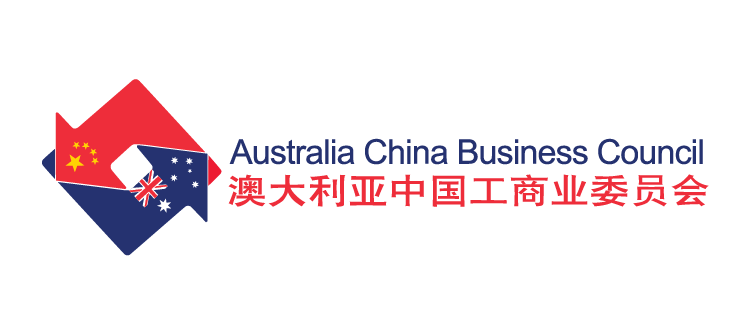 Client Logo - ACBC